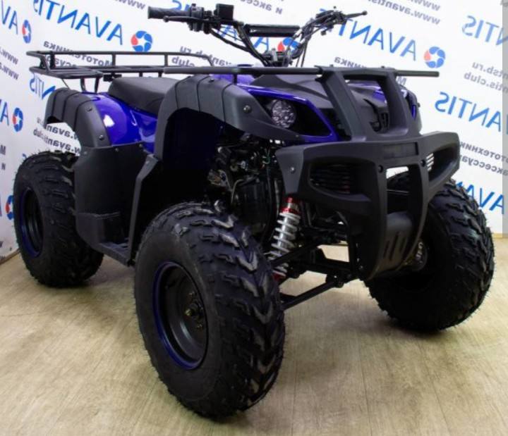 Помогите накопить на квадроцикл пожалуйста