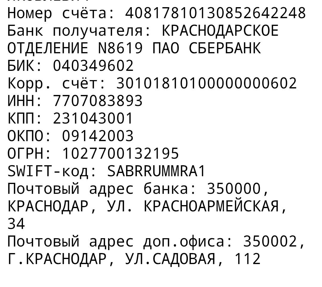 Нужны деньги с возвратом