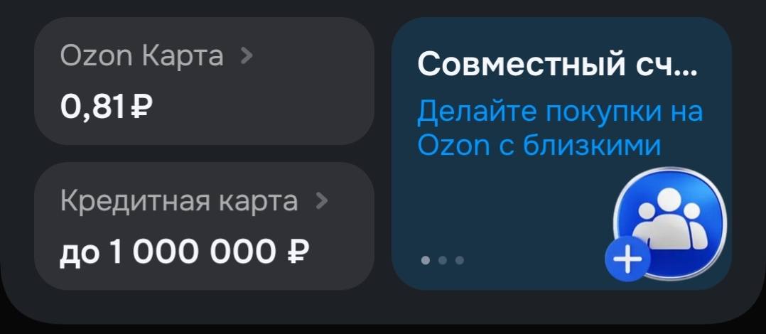 У всех равнодушие к чужой боли