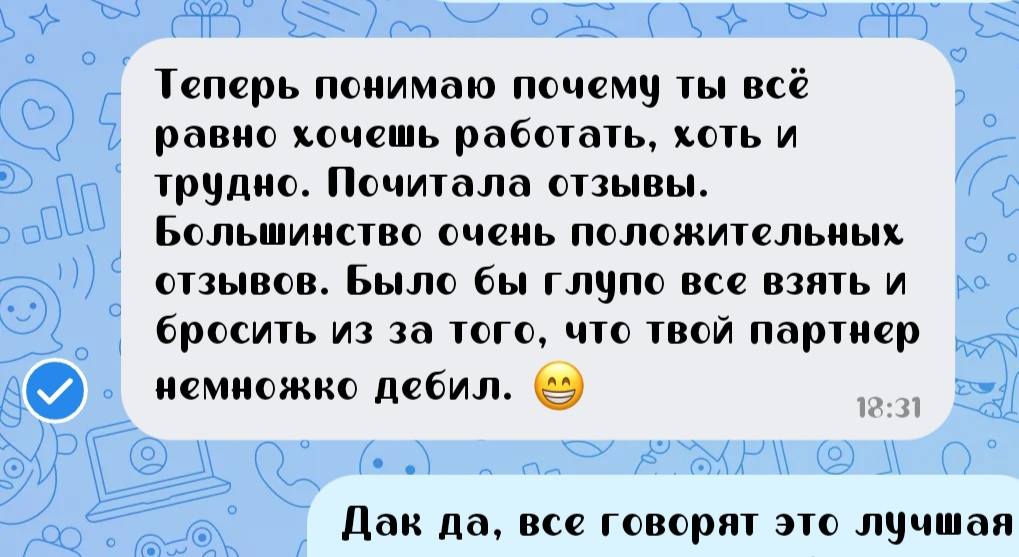 Платежи контрагентам