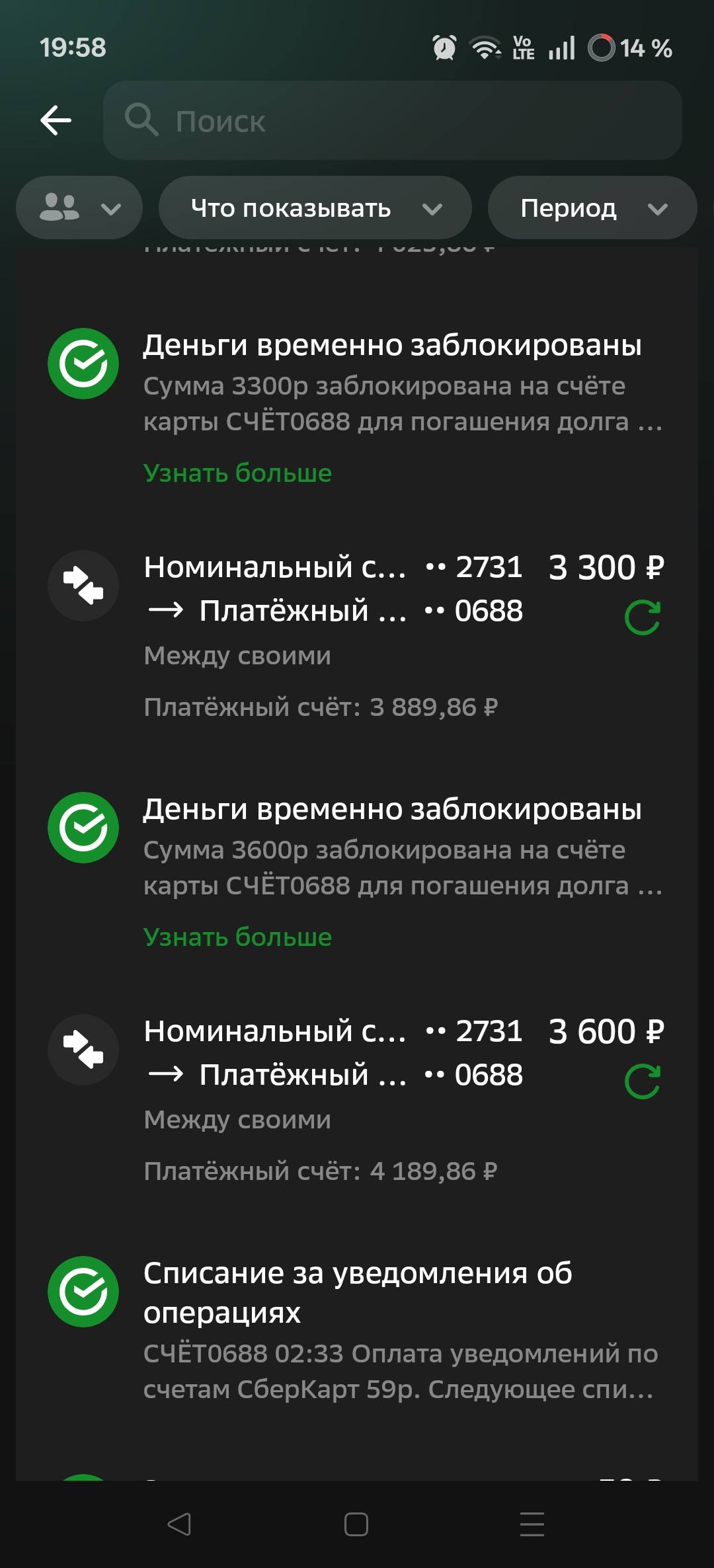 Помогите пожалуйста продуктами.