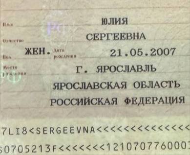 Сегодня мой день рождения первый без родных.