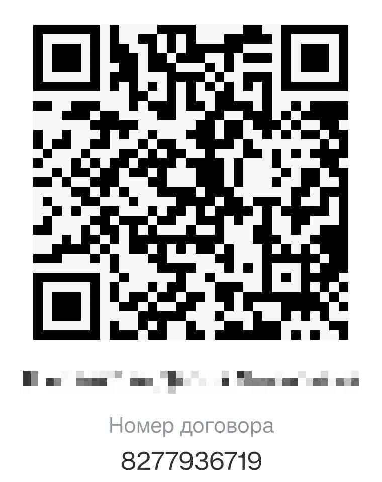 Пожалуйста, помогите накопить на мечту