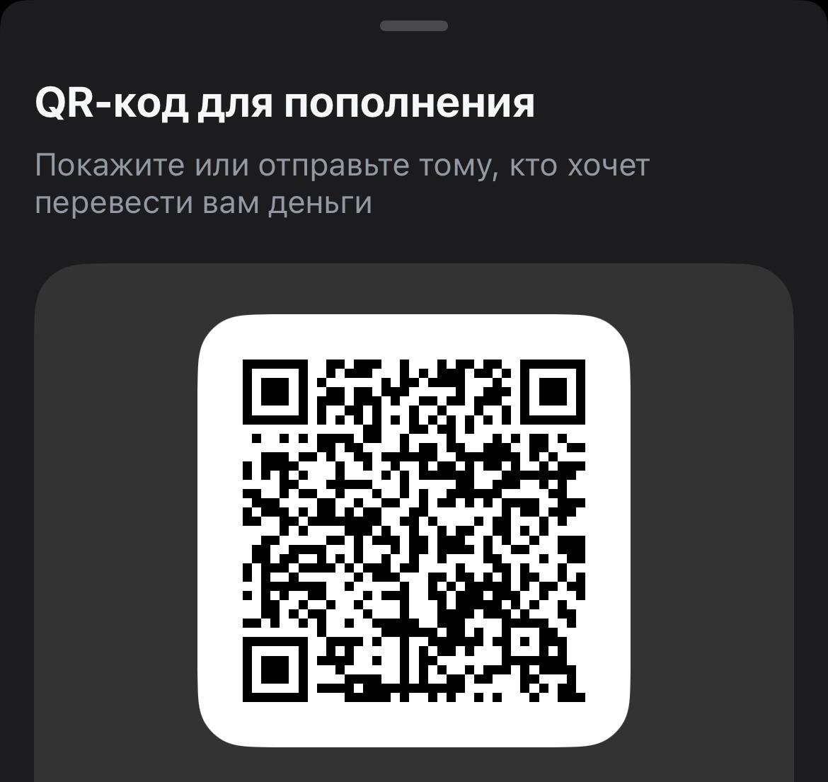 Продлить абонемент в фитнес зал.