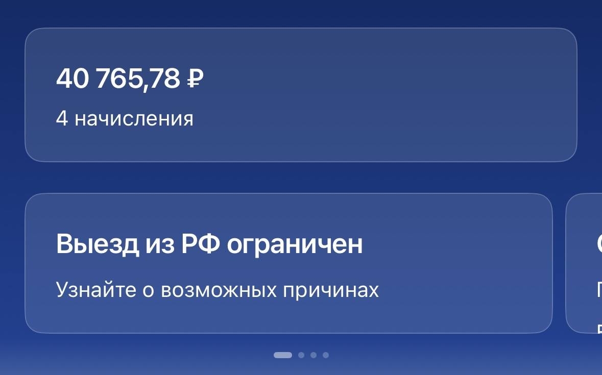 Помогите пожалуйста, закрыть микрозаймы
