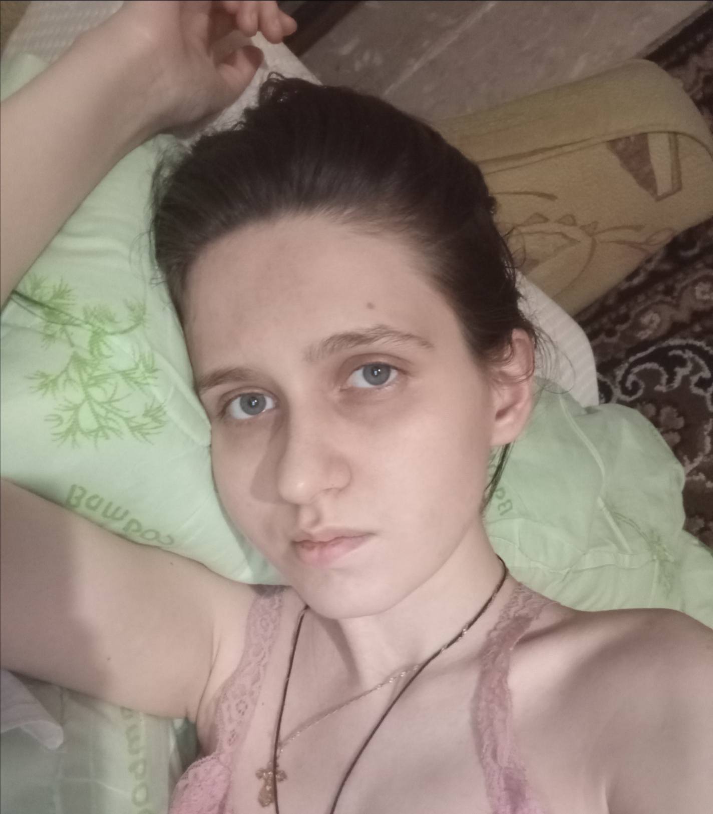 Остановись...помоги...🙏🏻
