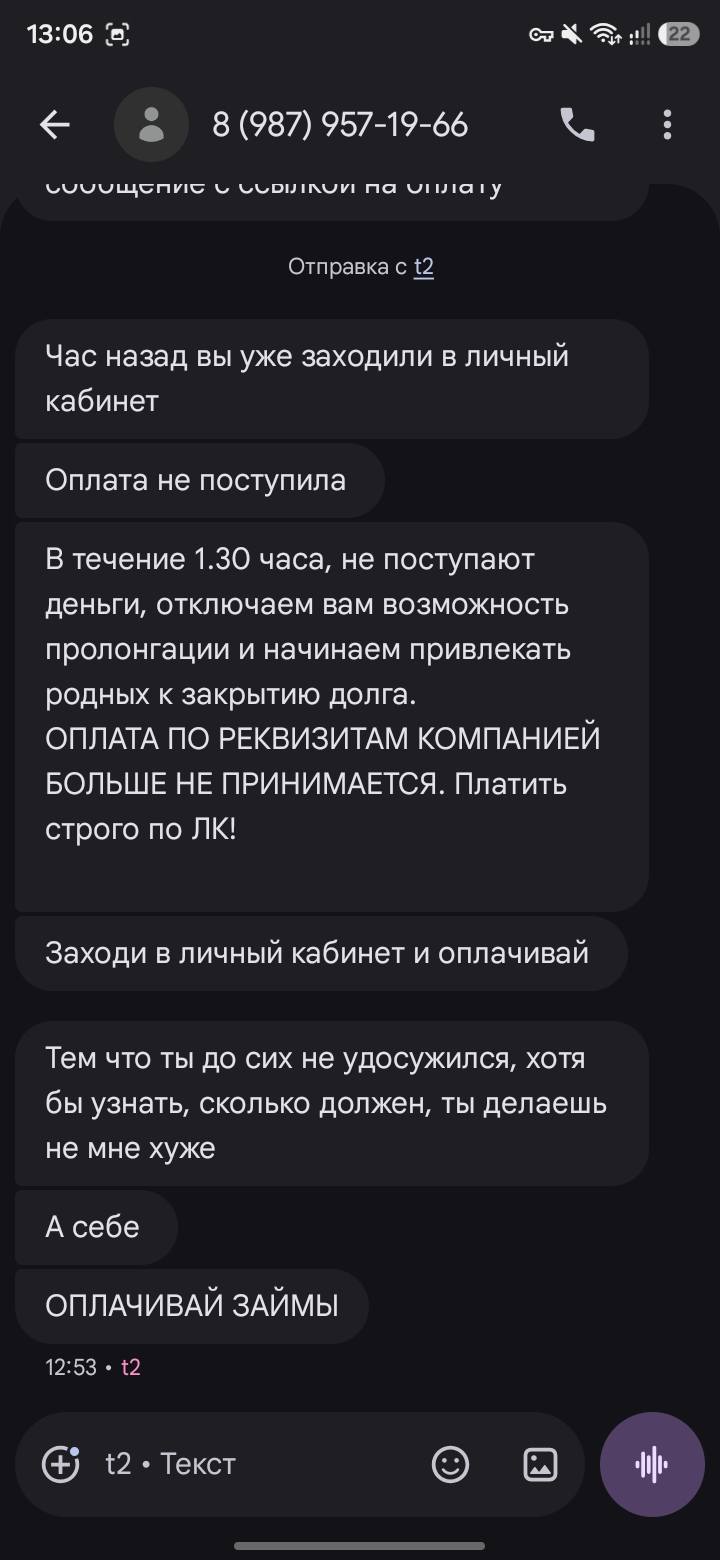Помоги пожалуйста