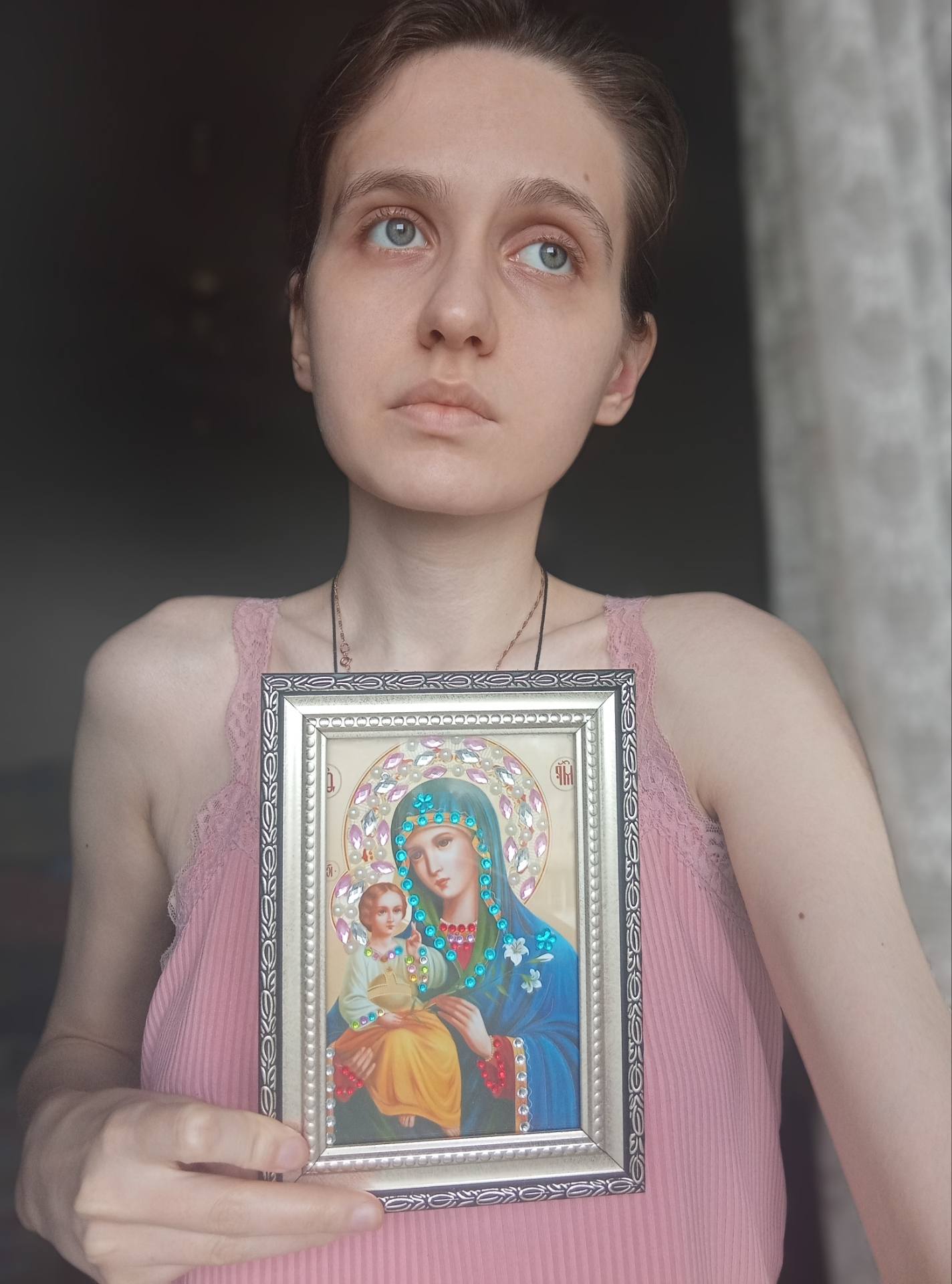 Хочу жить