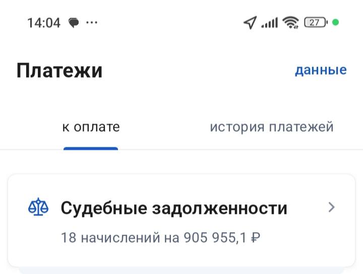 Оказалась в трудной жизненной ситуации
