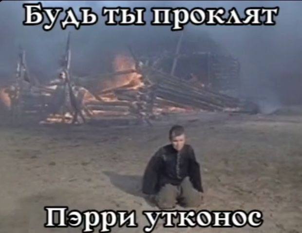 на булку с творогом и мышку для змеи