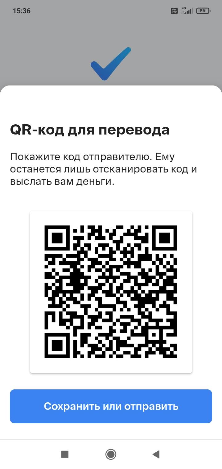 Прошу о помощи не проходите мимо!!!!