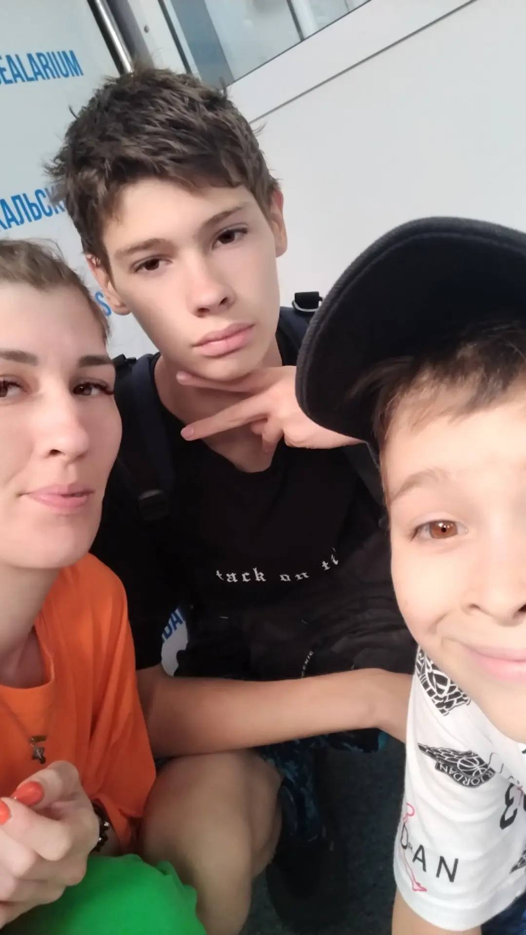 Прошу помощи для своей мамы