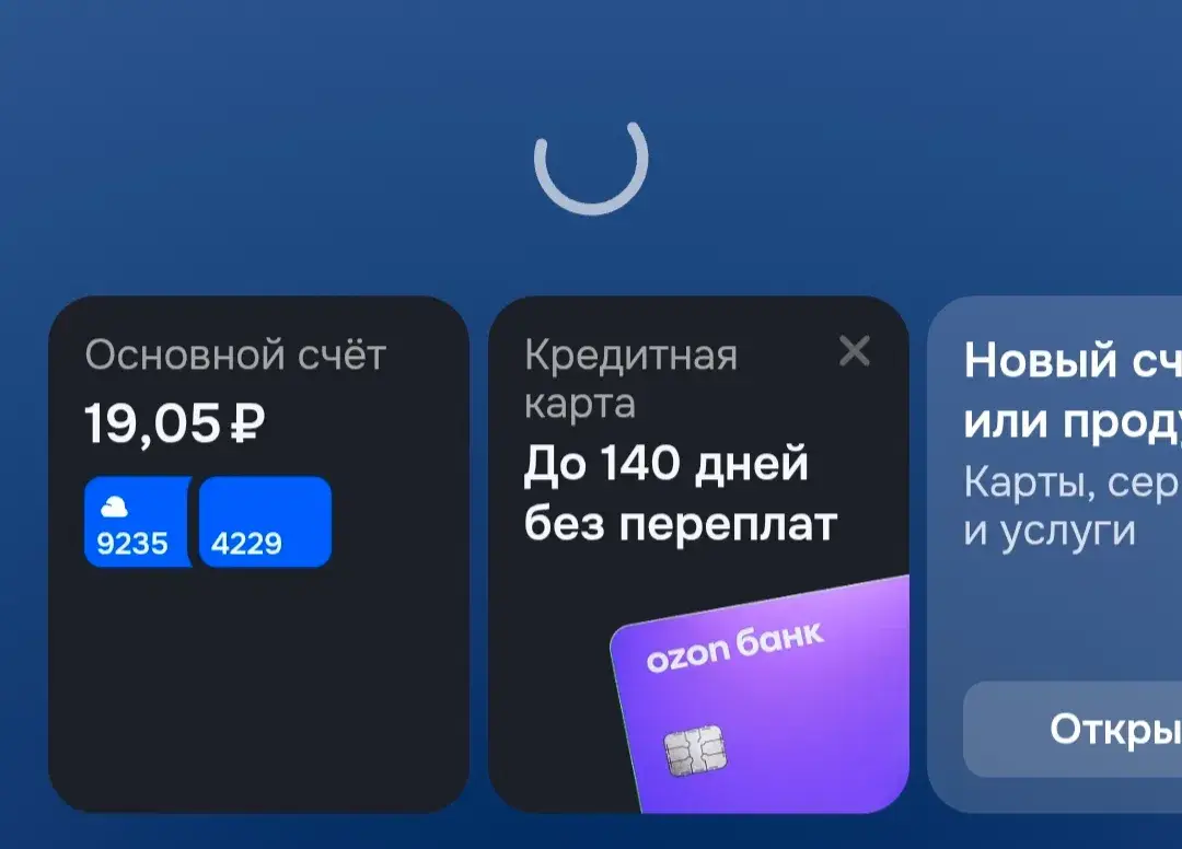 Лжеалёна, хватит дурить людей