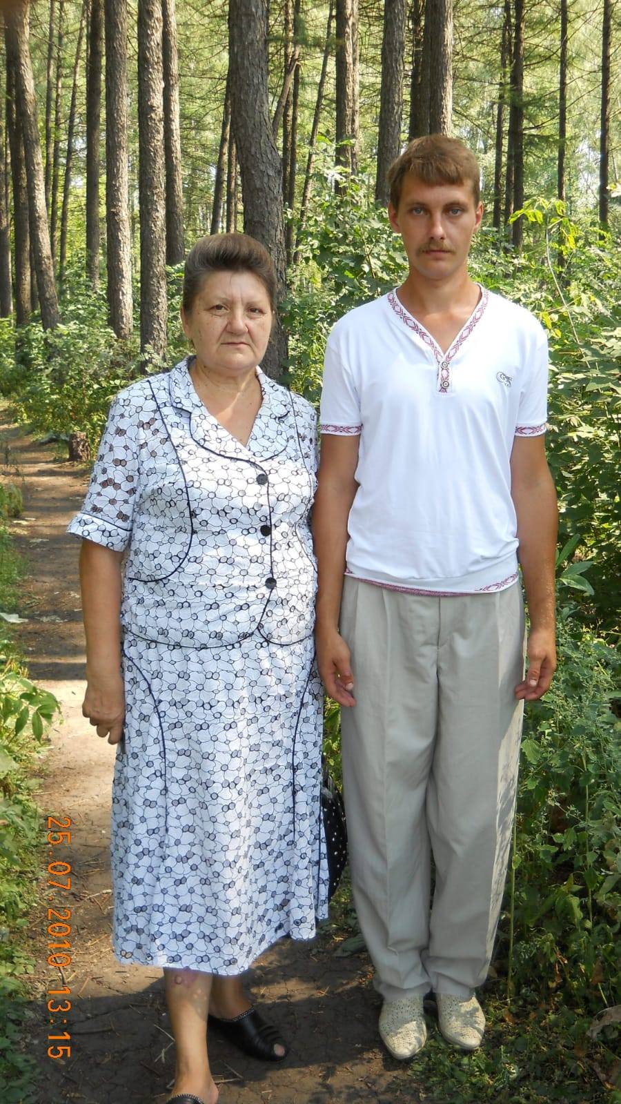 Помогите выплатить кредит, помочь больной маме