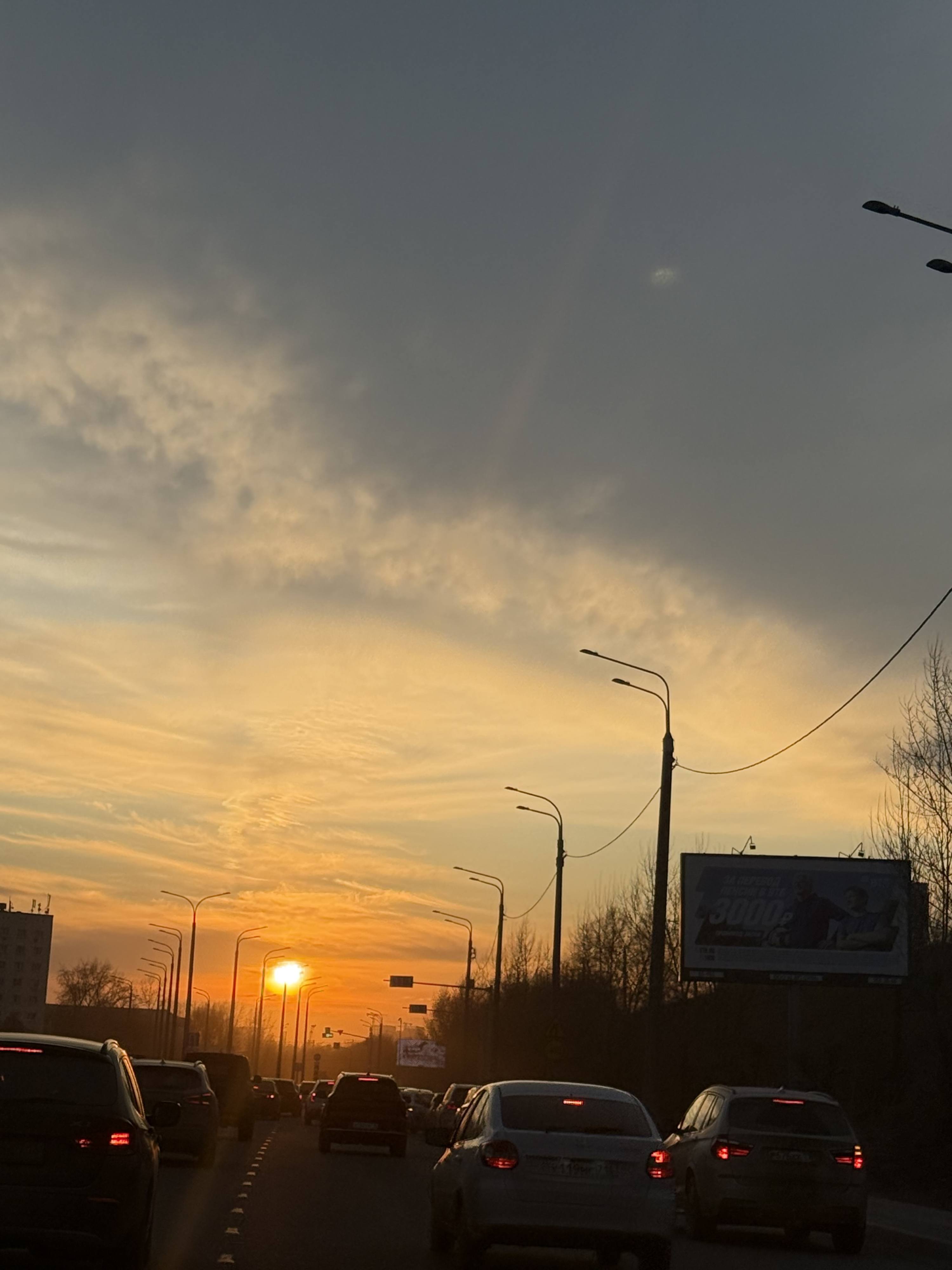 Помогите оплатить квартиру