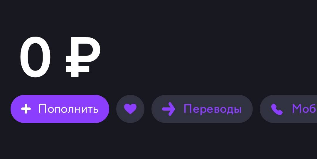 Вот и вся помощь