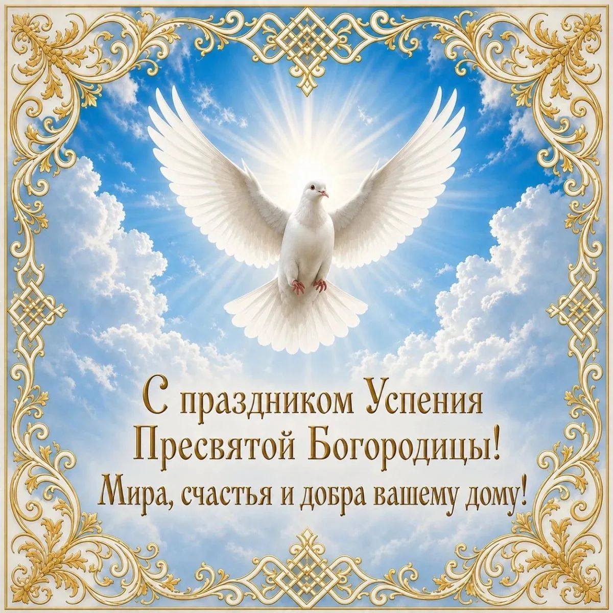 Буду очень благодарна за любую помощь.