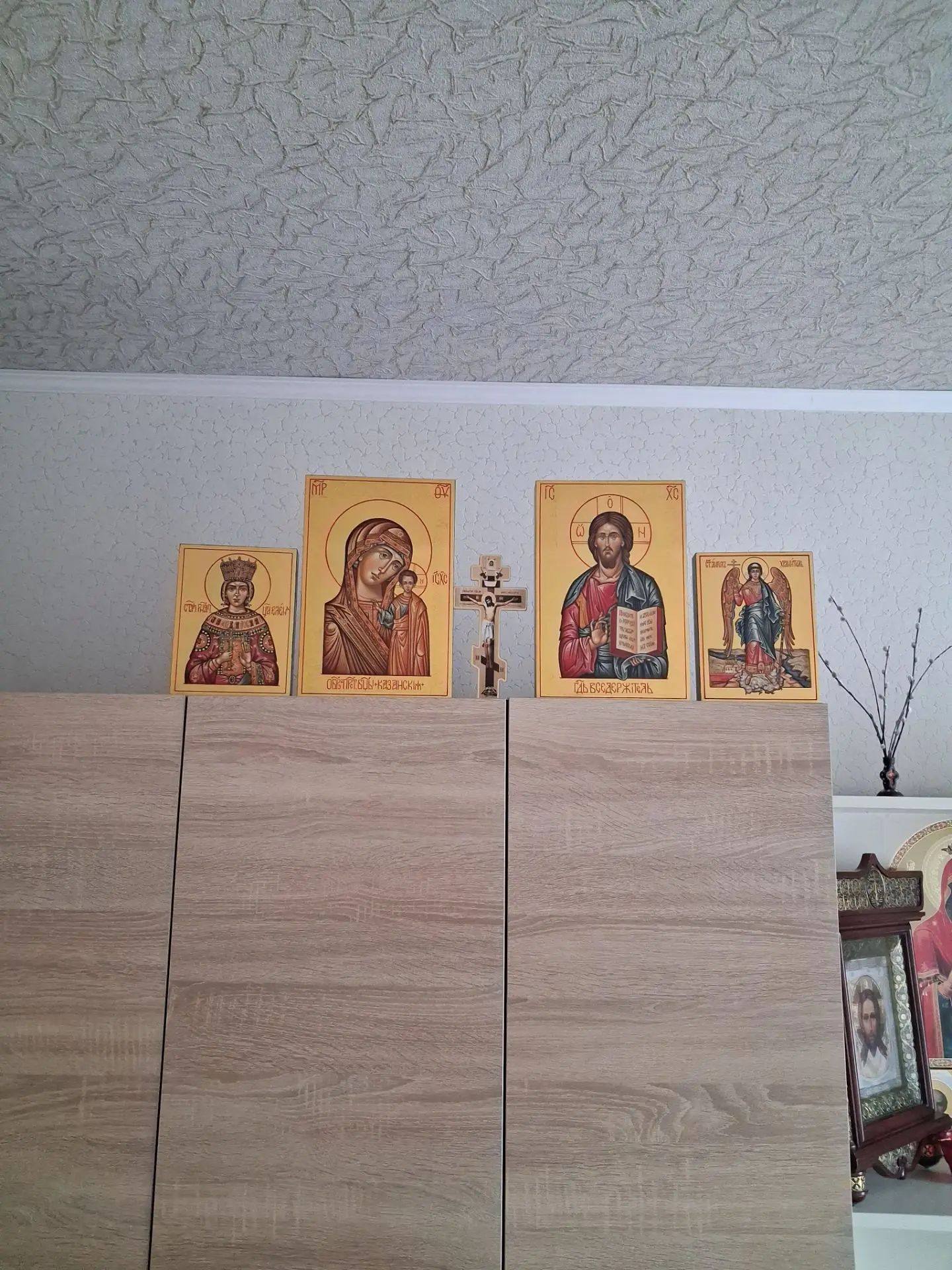Помогите верующей в сборе на жилье