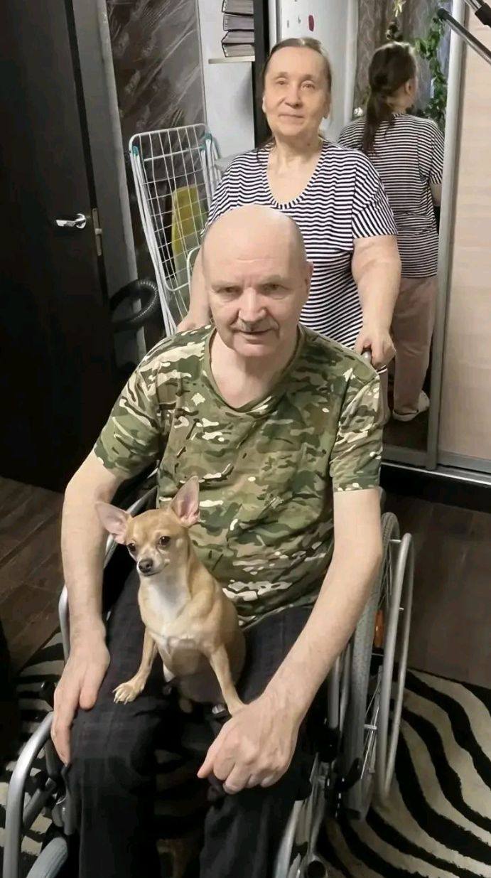 Благодарность