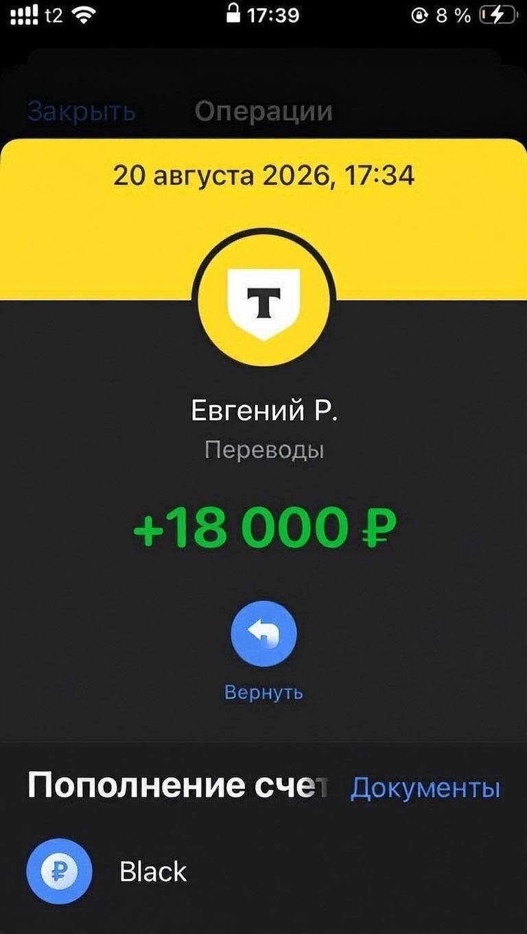 Пост благодарности!!! Собираю на ауди а8L