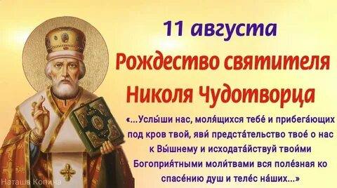 Помогите пожалуйста не сойти с ума отдать долги
