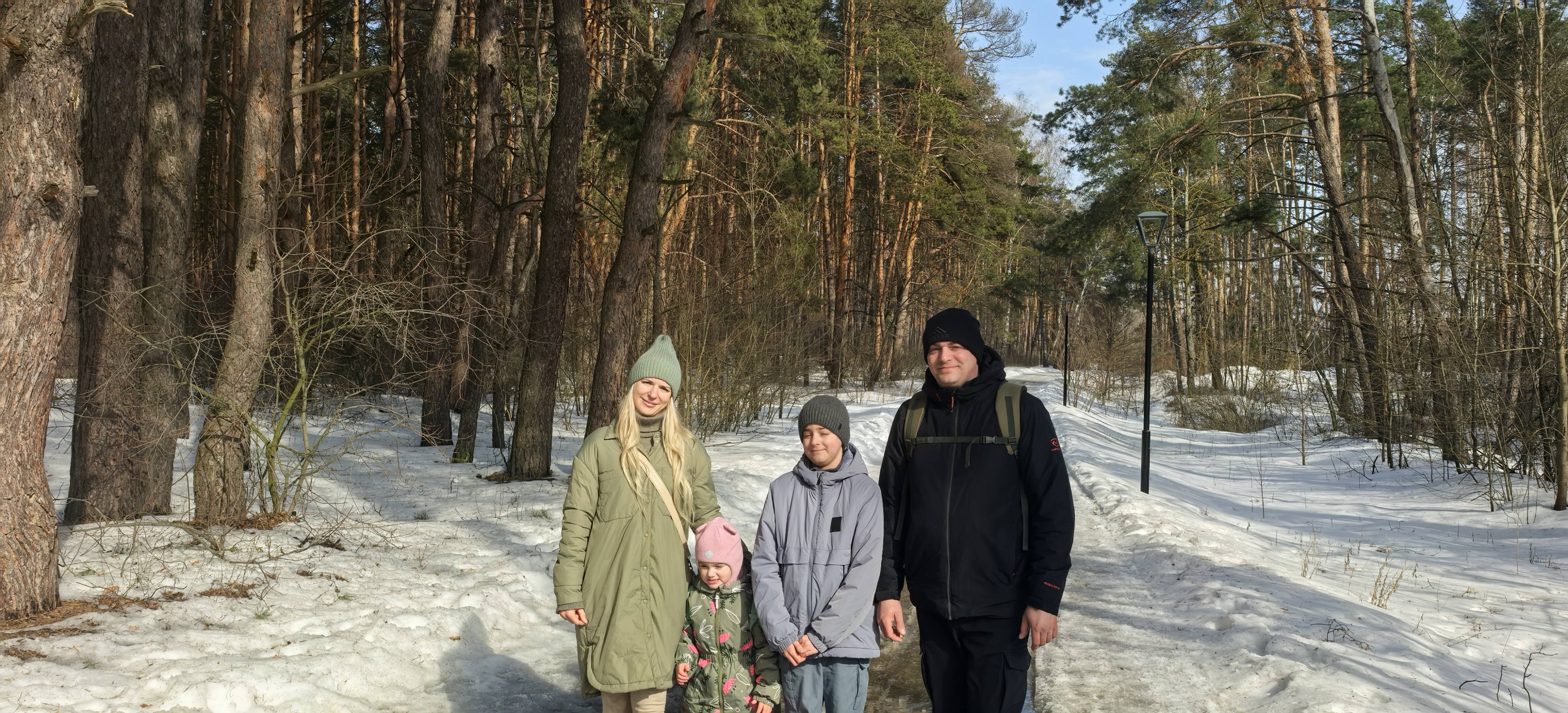 Помогите купить дом