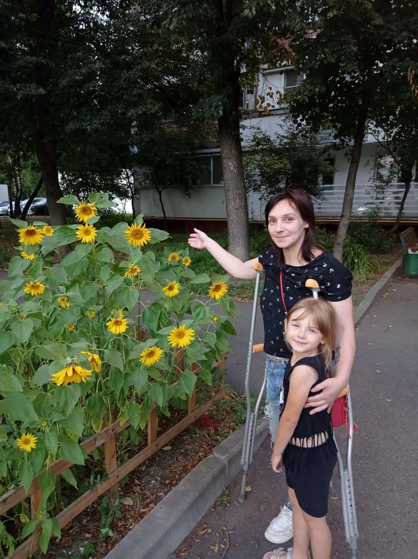 На оплату госпошлины, продолжаю верить