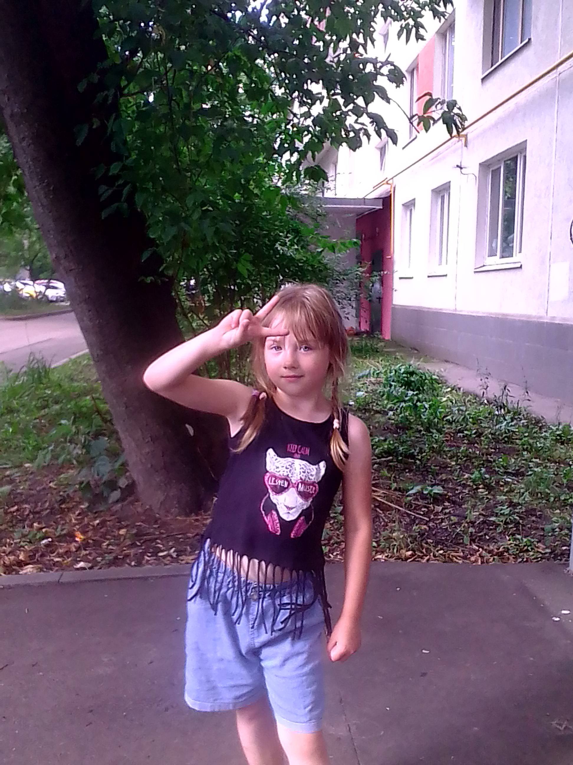 На очки