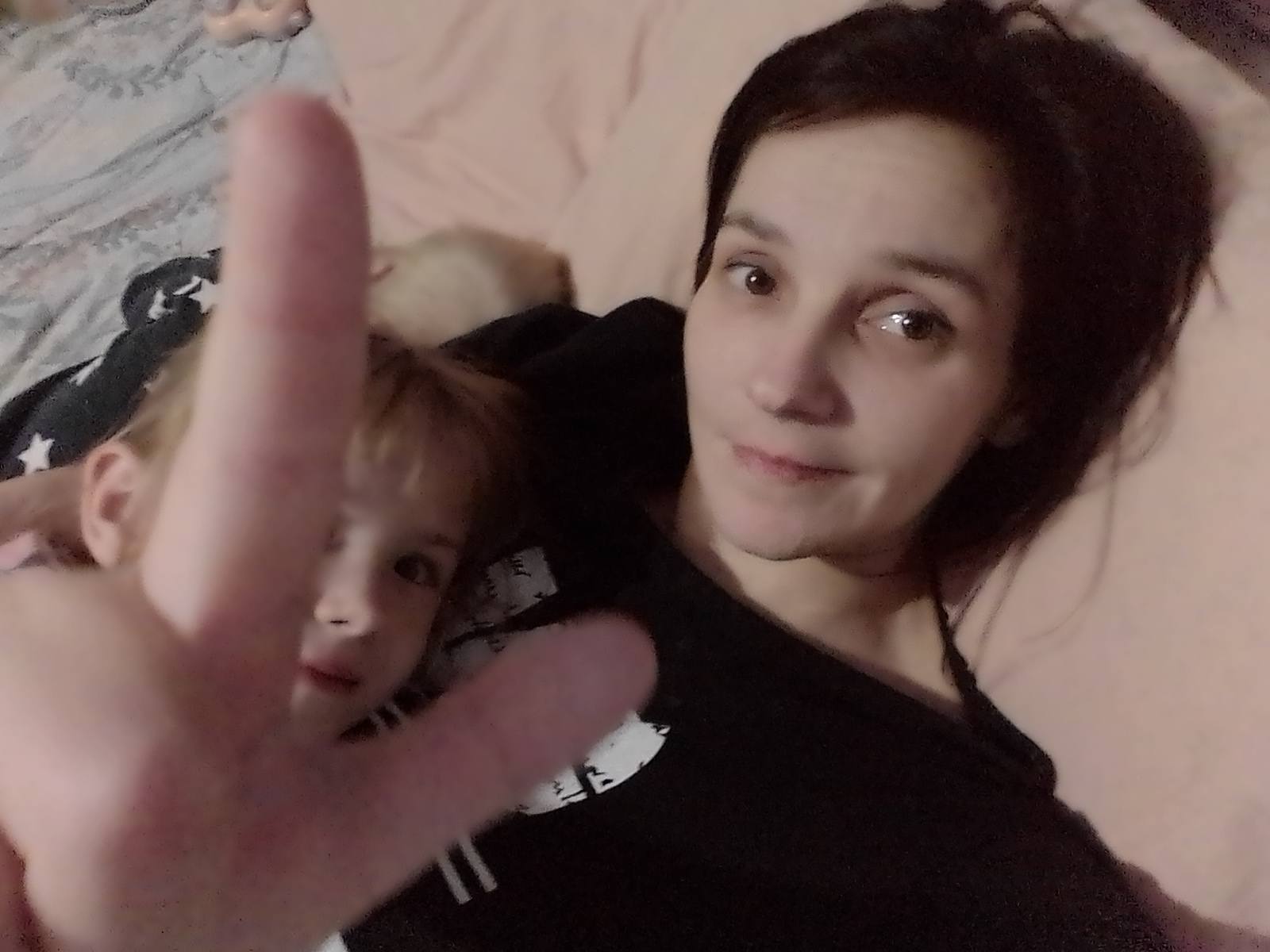 Верю дальше