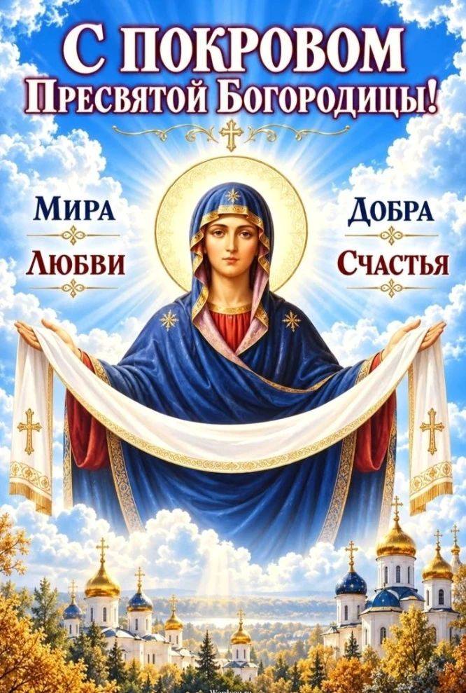 Буду очень благодарна за любую помощь.