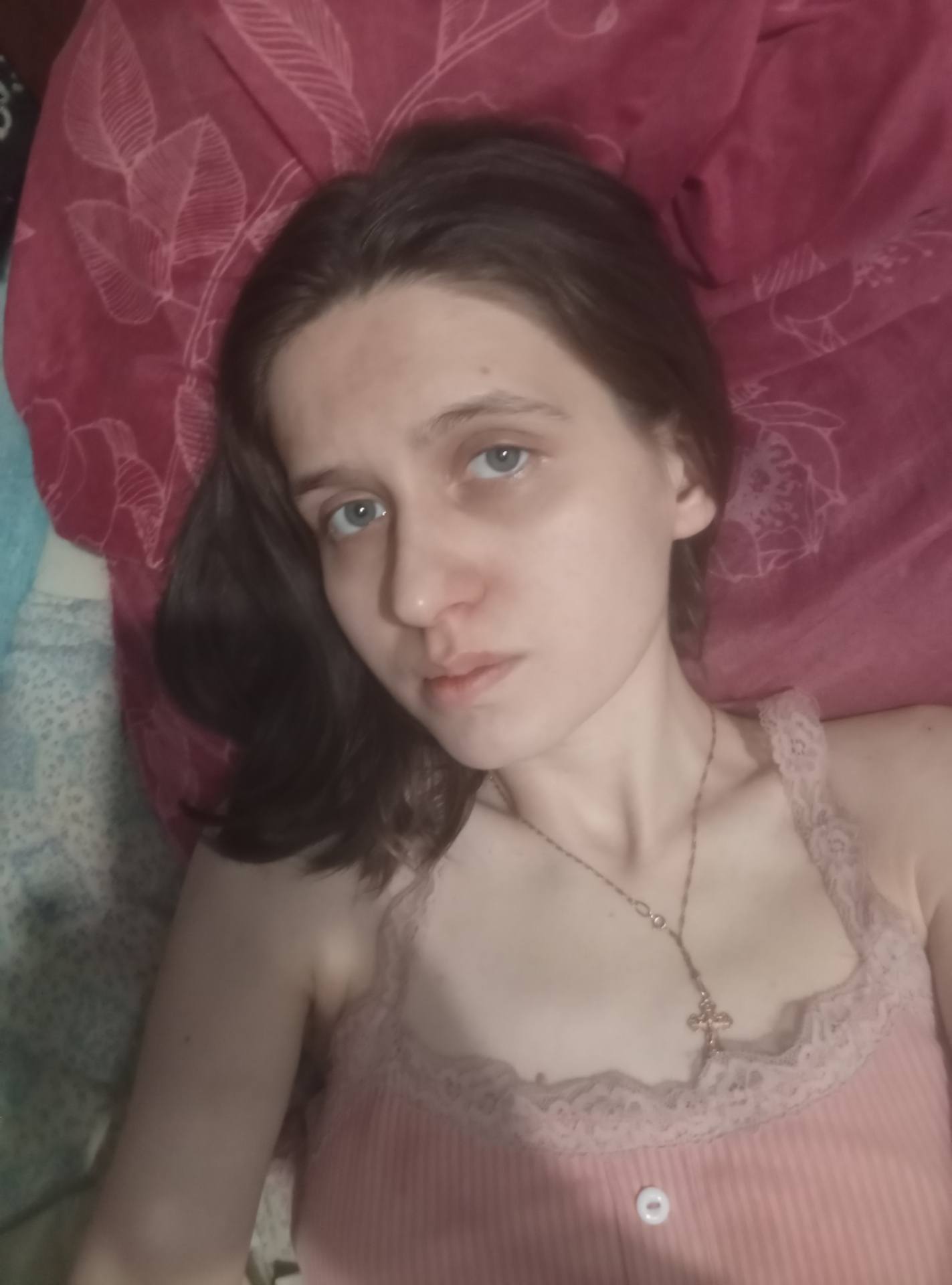 Усталость и отчаяние